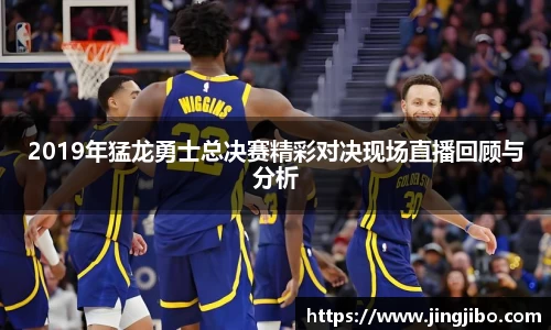 熊猫体育官方网站